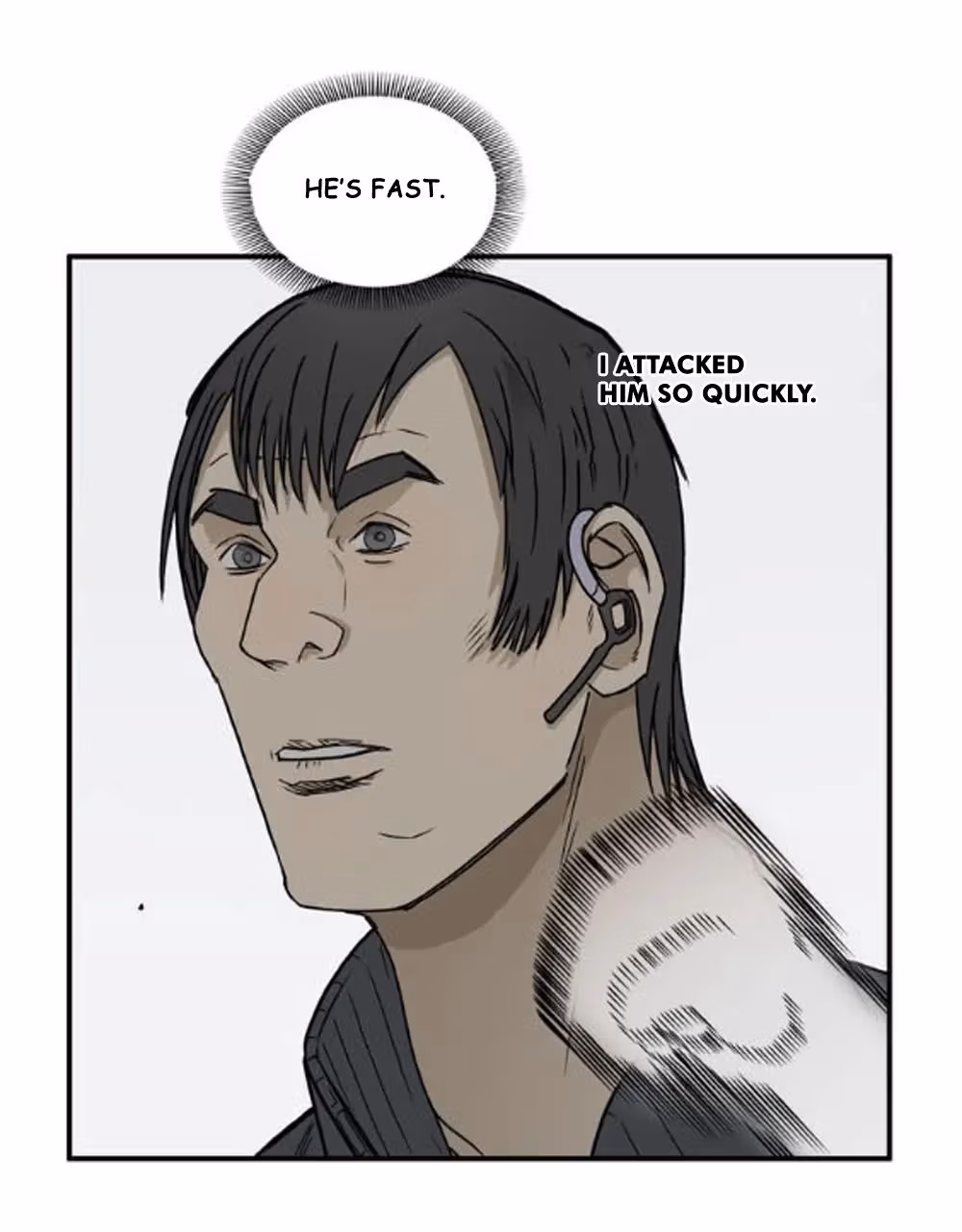 Read Super Cube chapter 17 image 22 on Lezhin