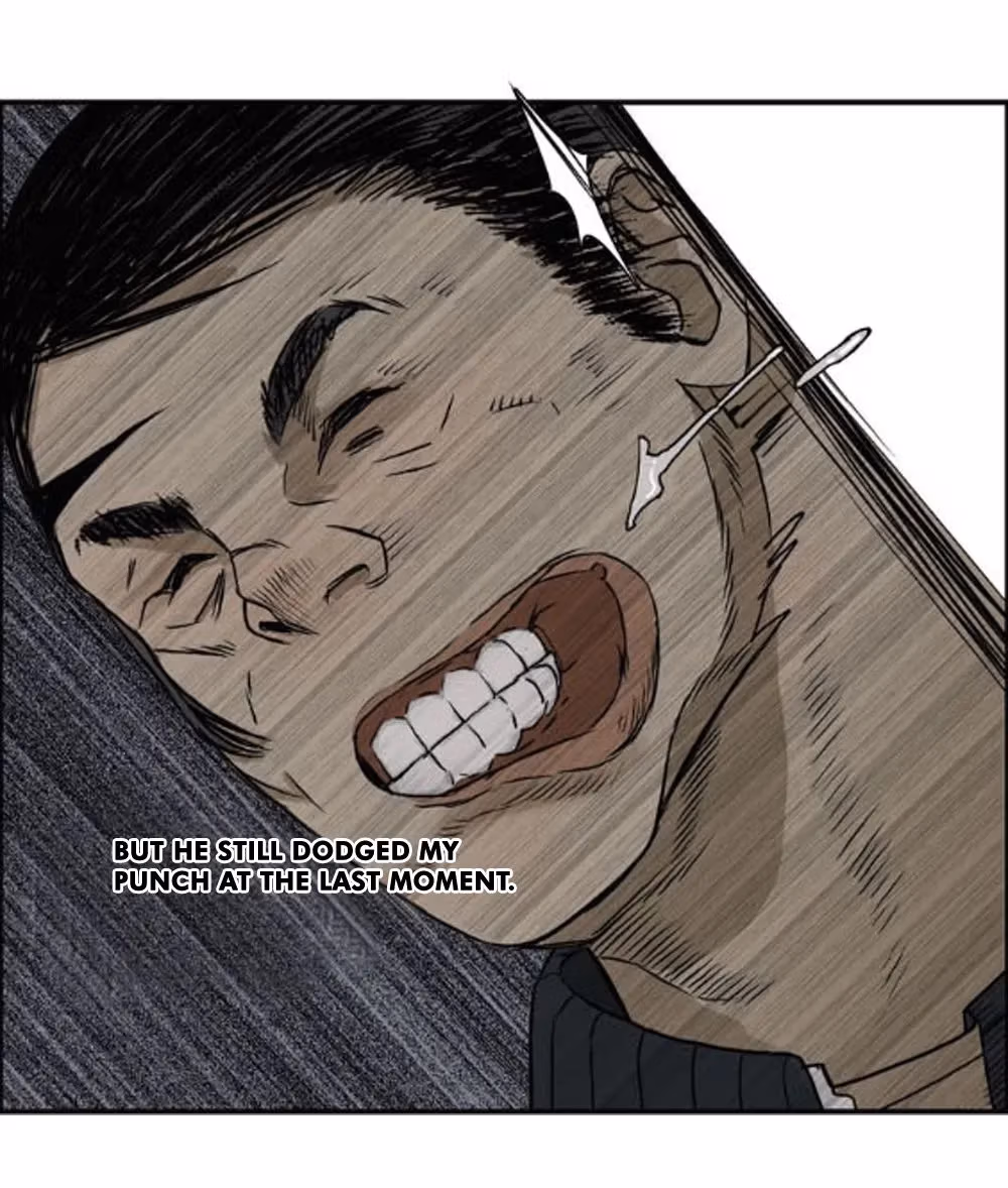 Read Super Cube chapter 17 image 23 on Lezhin