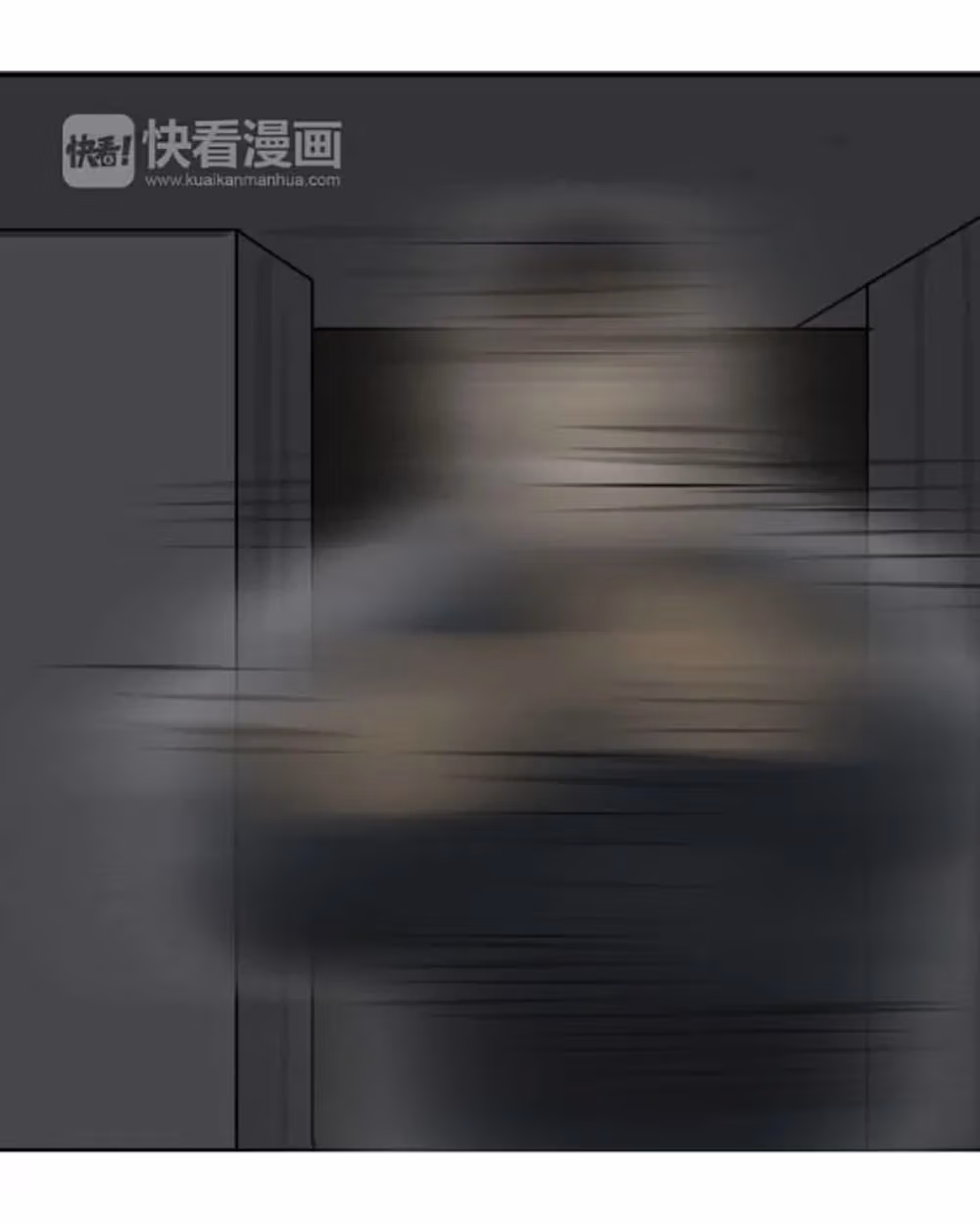 Read Super Cube chapter 17 image 29 on Lezhin