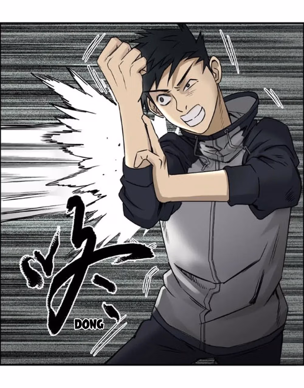 Read Super Cube chapter 17 image 31 on Lezhin