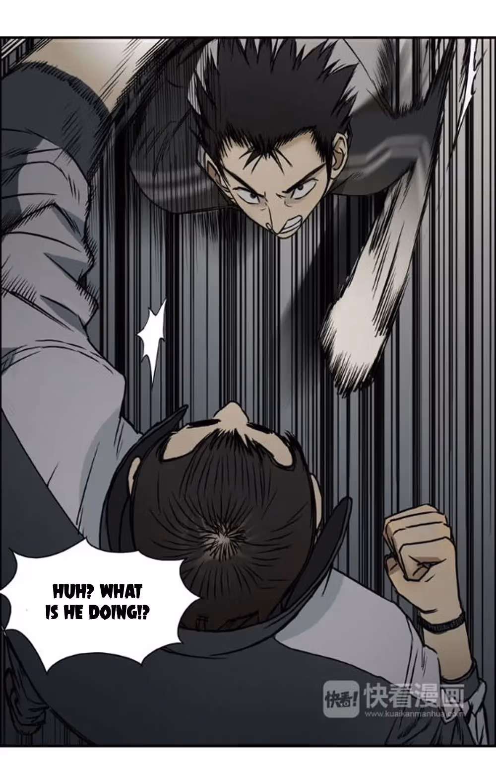 Read Super Cube chapter 17 image 34 on Lezhin