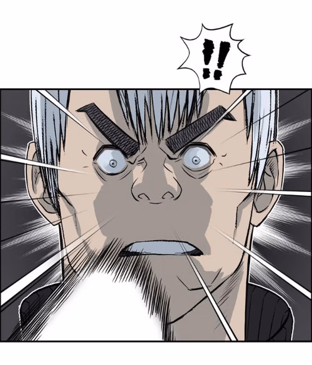 Read Super Cube chapter 17 image 36 on Lezhin