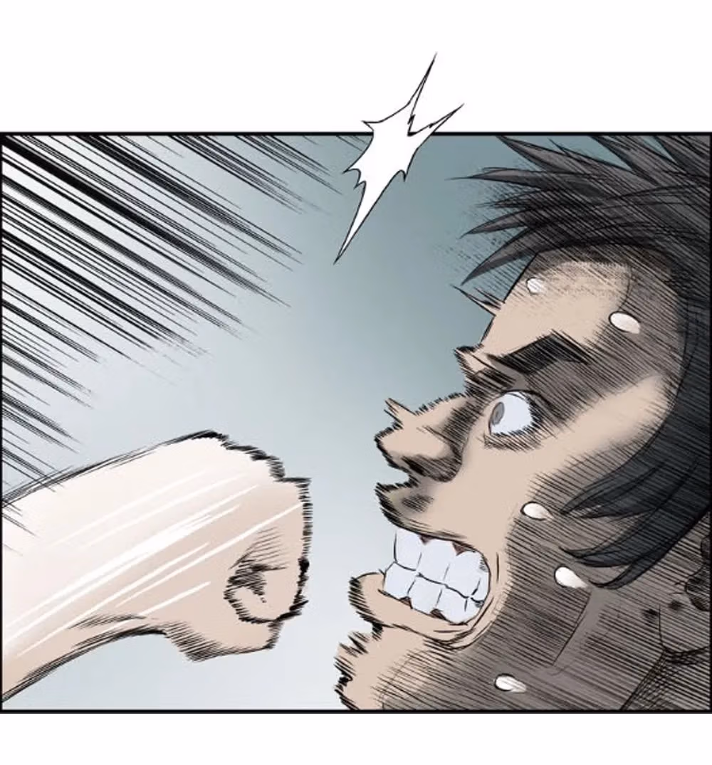 Read Super Cube chapter 17 image 37 on Lezhin