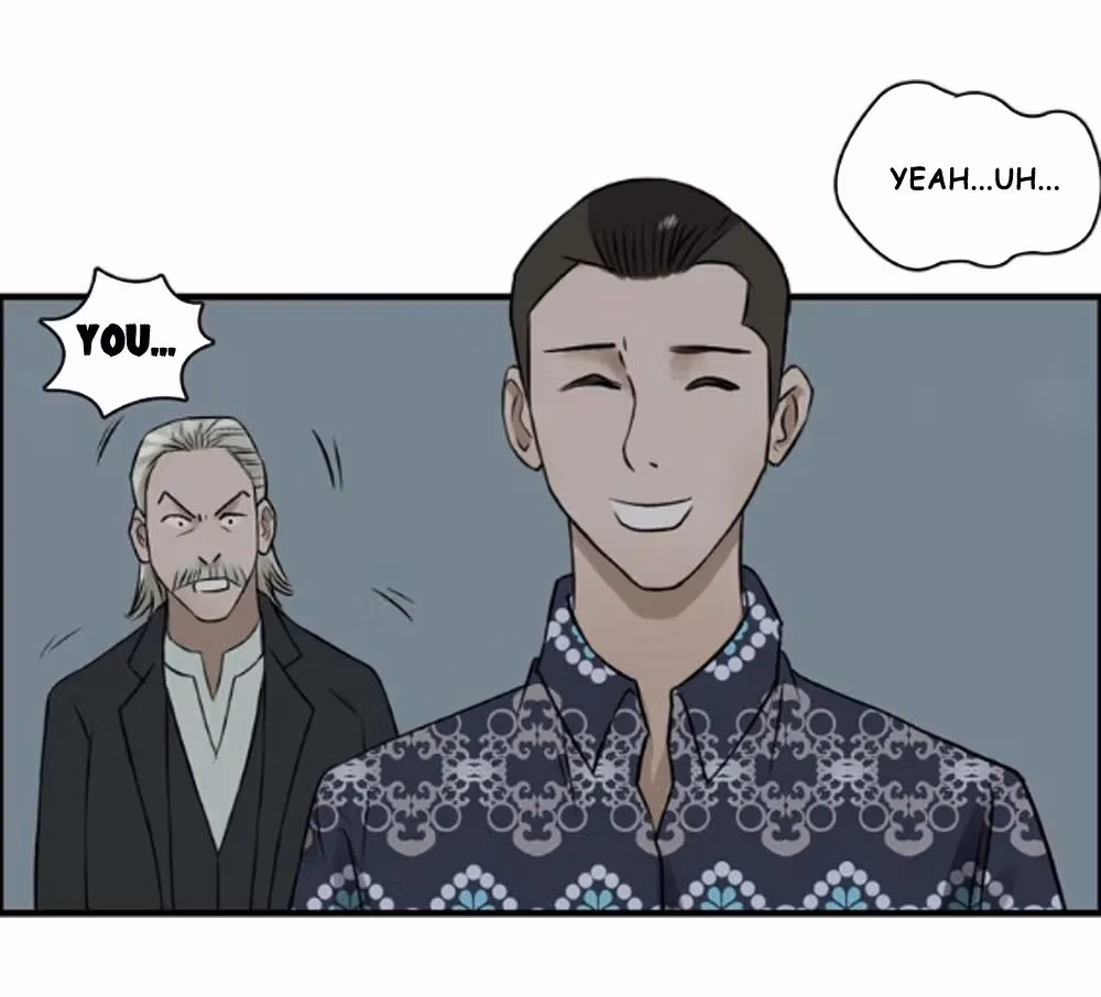 Read Super Cube chapter 17 image 5 on Lezhin