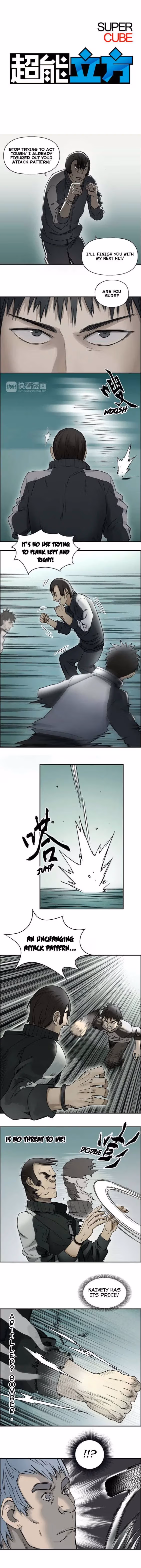 Read Super Cube chapter 18 image 1 on Lezhin