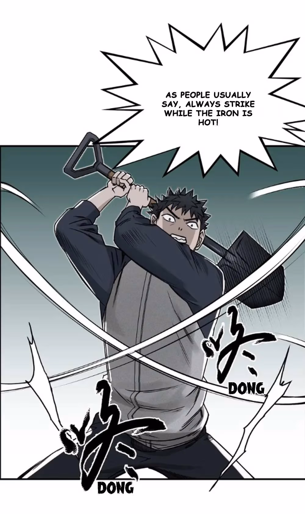 Read Super Cube chapter 19 image 23 on Lezhin