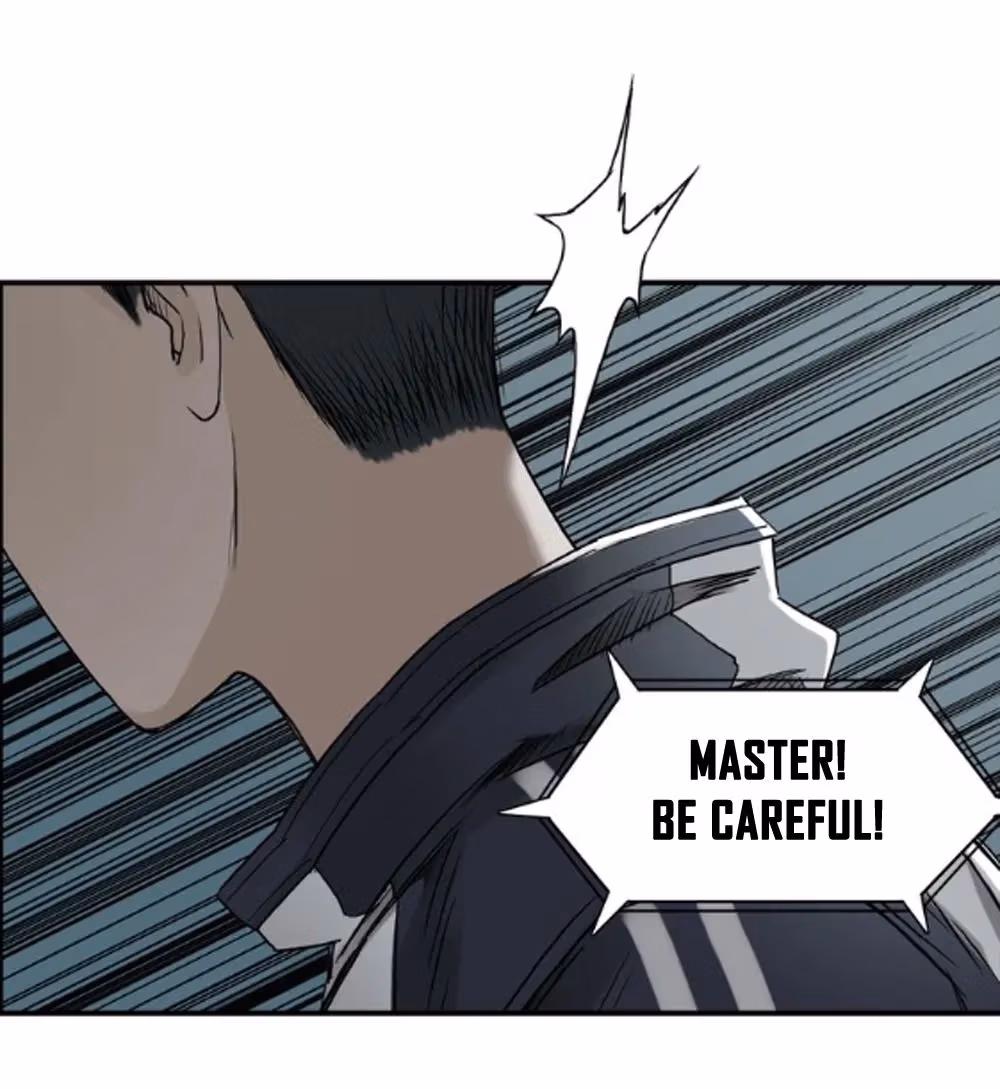 Read Super Cube chapter 19 image 24 on Lezhin