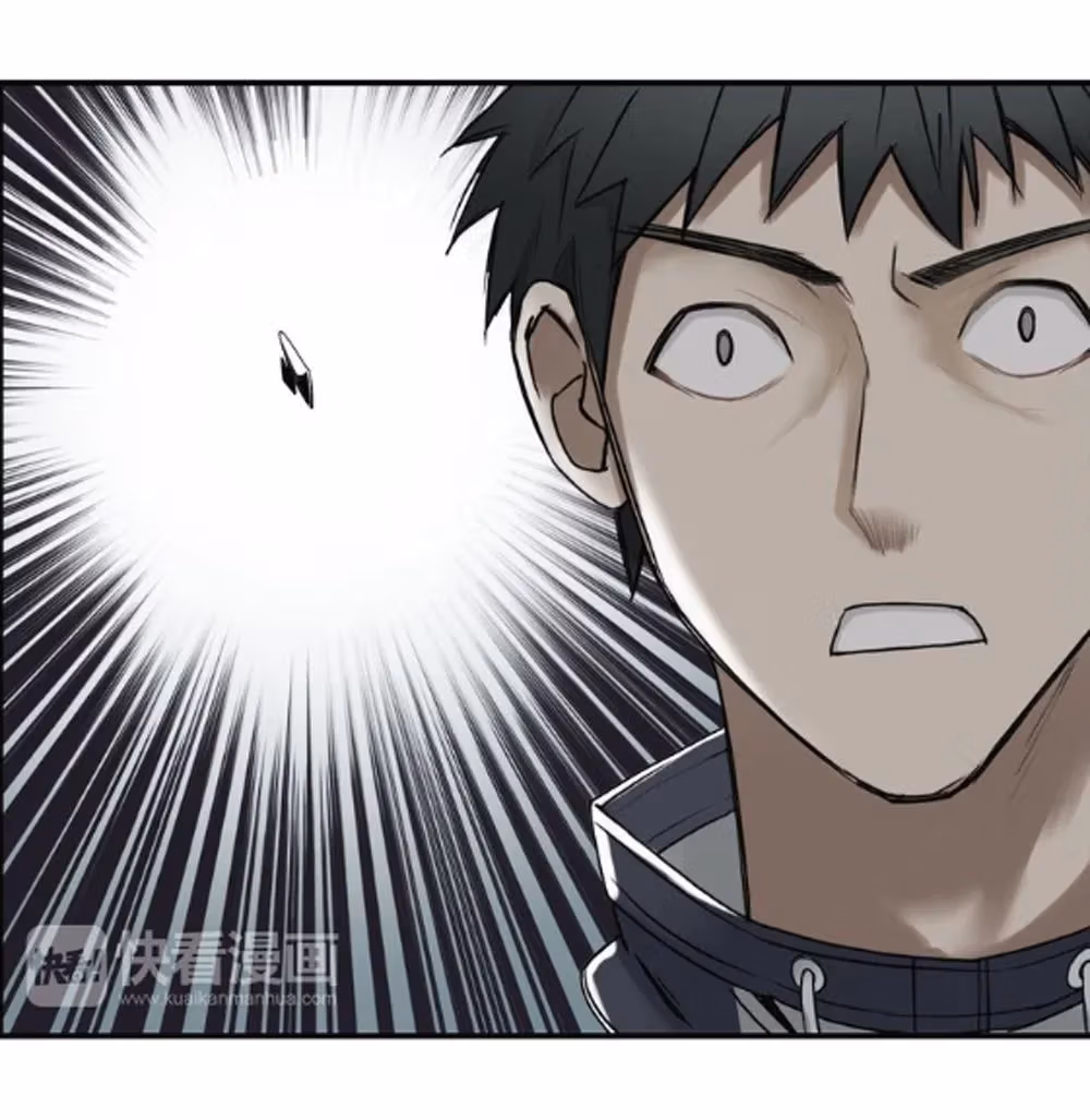 Read Super Cube chapter 19 image 28 on Lezhin