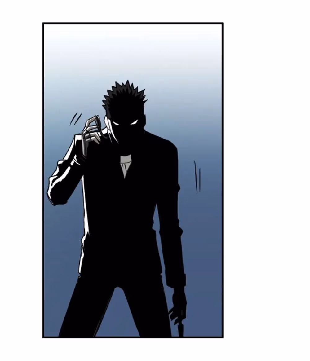 Read Super Cube chapter 19 image 34 on Lezhin