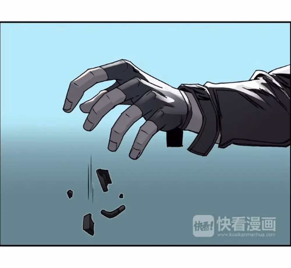 Read Super Cube chapter 19 image 36 on Lezhin