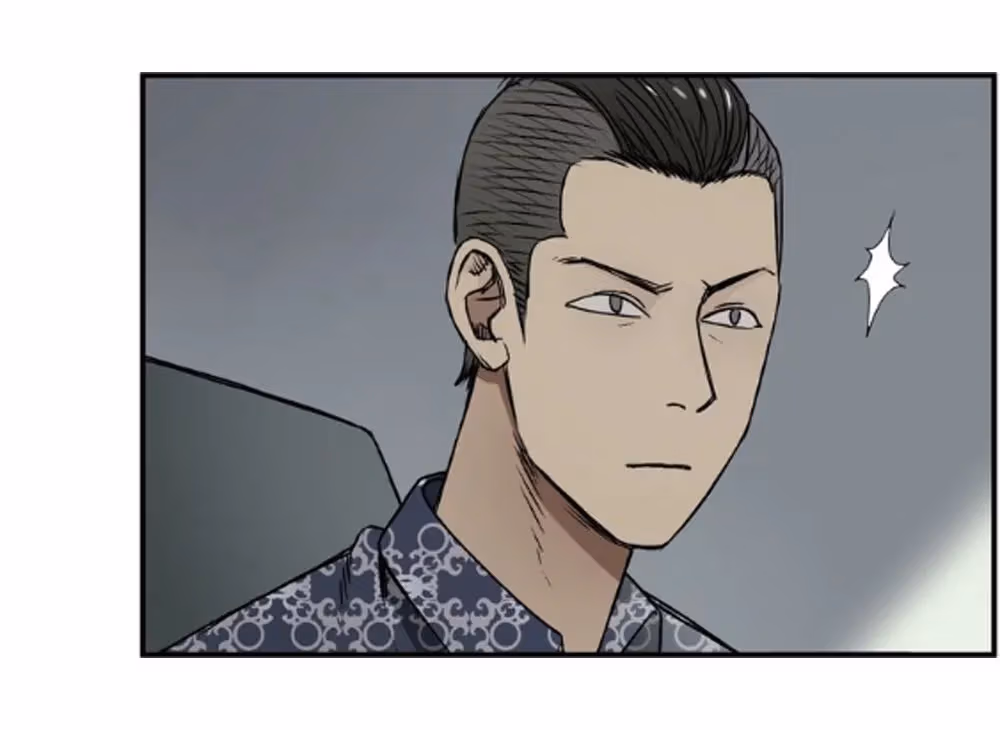 Read Super Cube chapter 19 image 38 on Lezhin