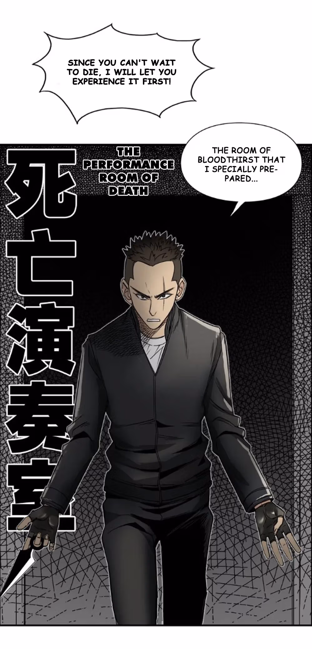 Read Super Cube chapter 19 image 43 on Lezhin