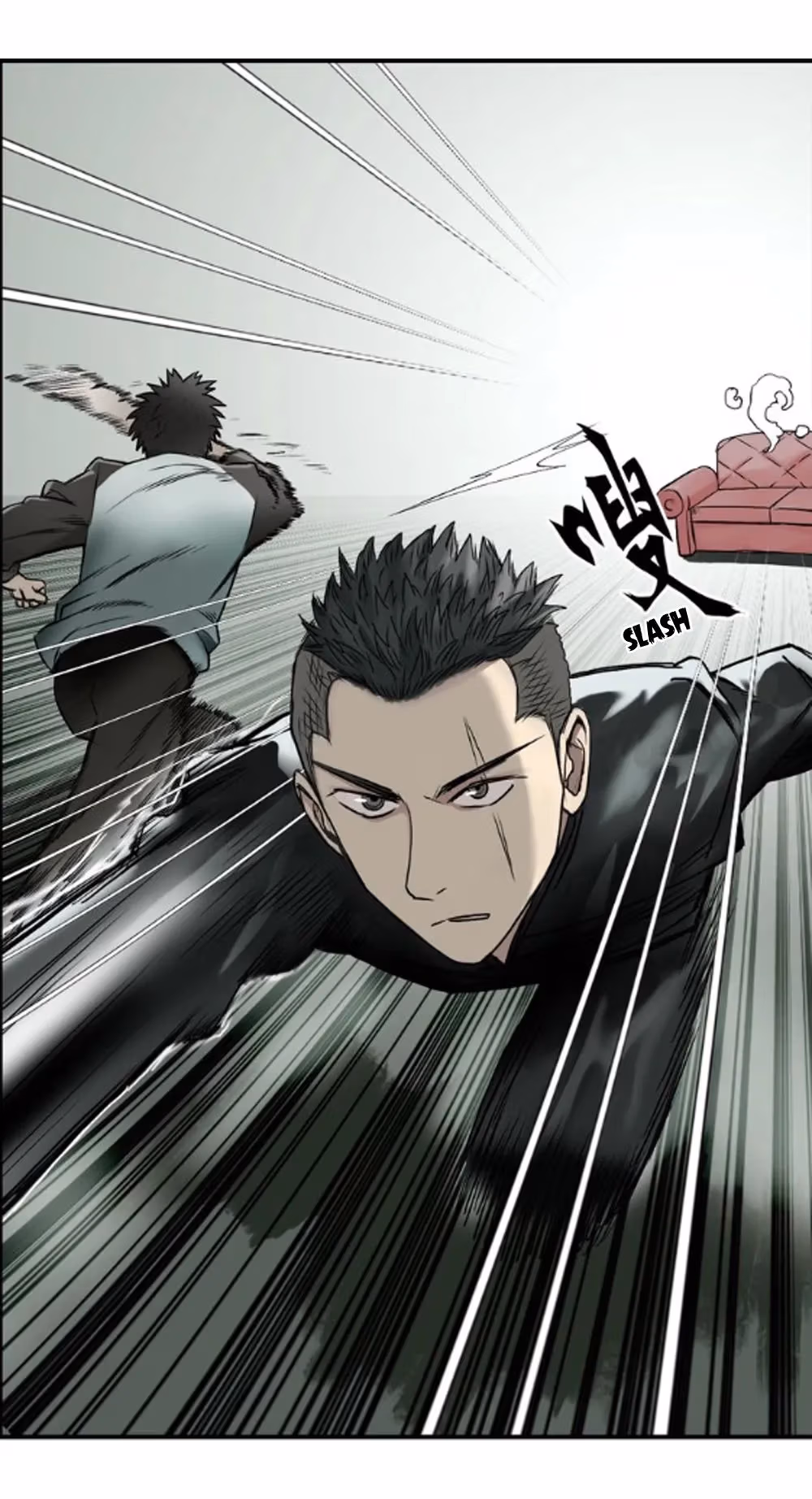 Read Super Cube chapter 19 image 7 on Lezhin