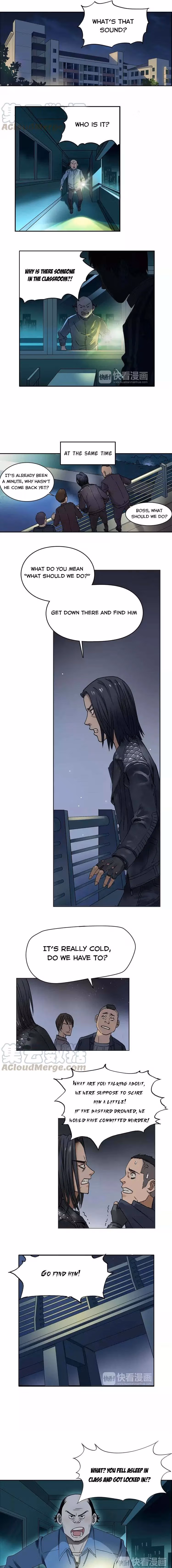Read Super Cube chapter 2 image 1 on Lezhin