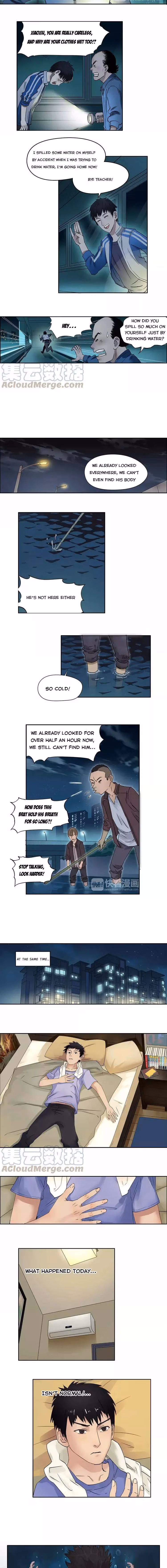 Read Super Cube chapter 2 image 2 on Lezhin