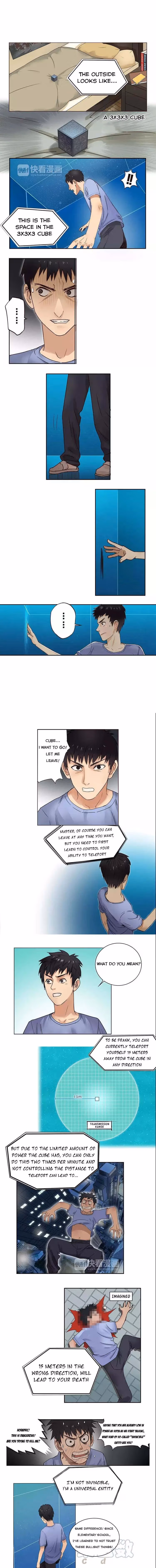 Read Super Cube chapter 2 image 4 on Lezhin