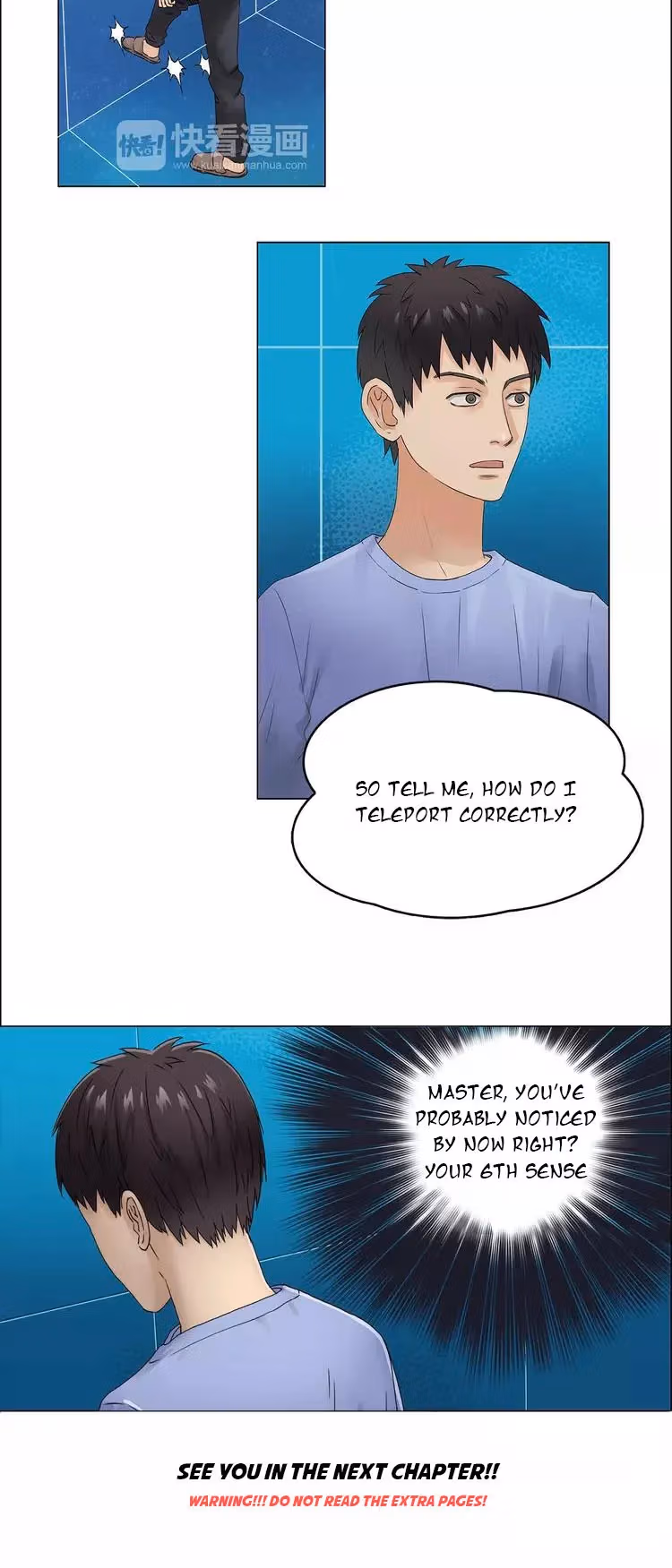 Read Super Cube chapter 2 image 5 on Lezhin