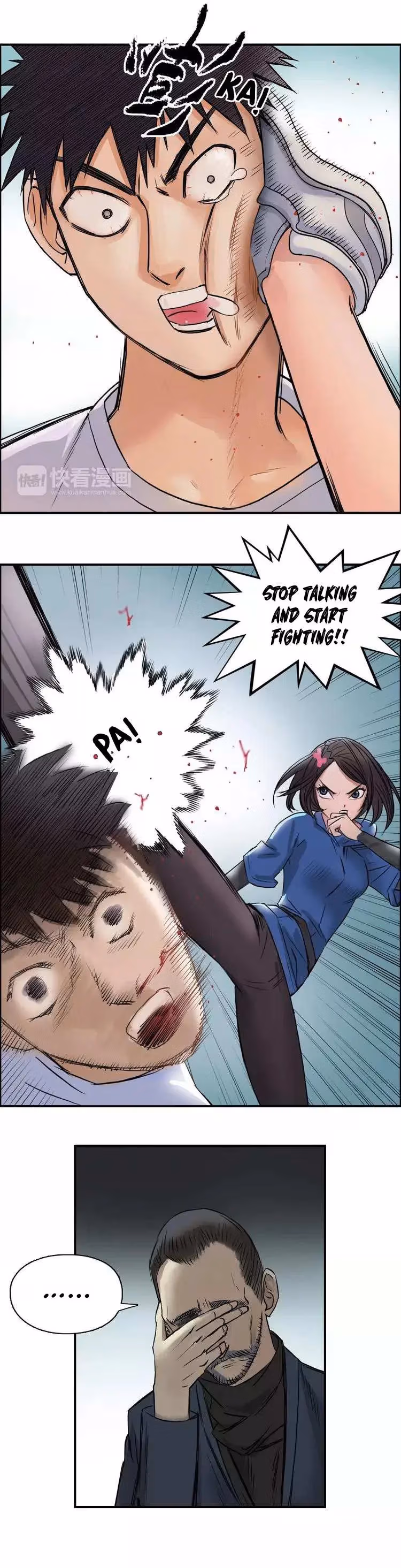 Read Super Cube chapter 21 image 12 on Lezhin