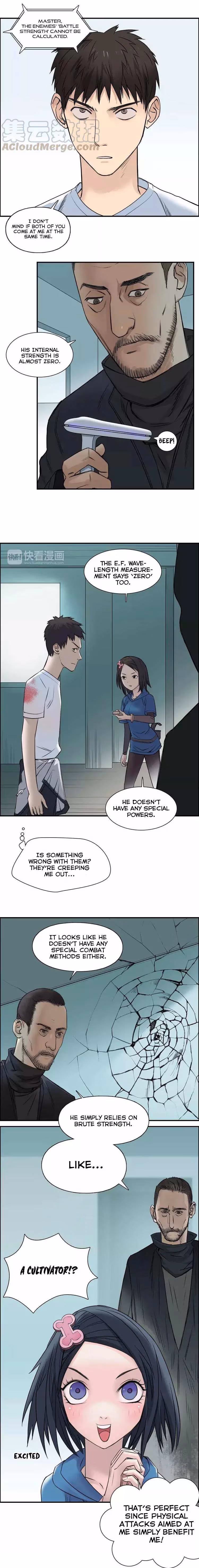 Read Super Cube chapter 21 image 8 on Lezhin