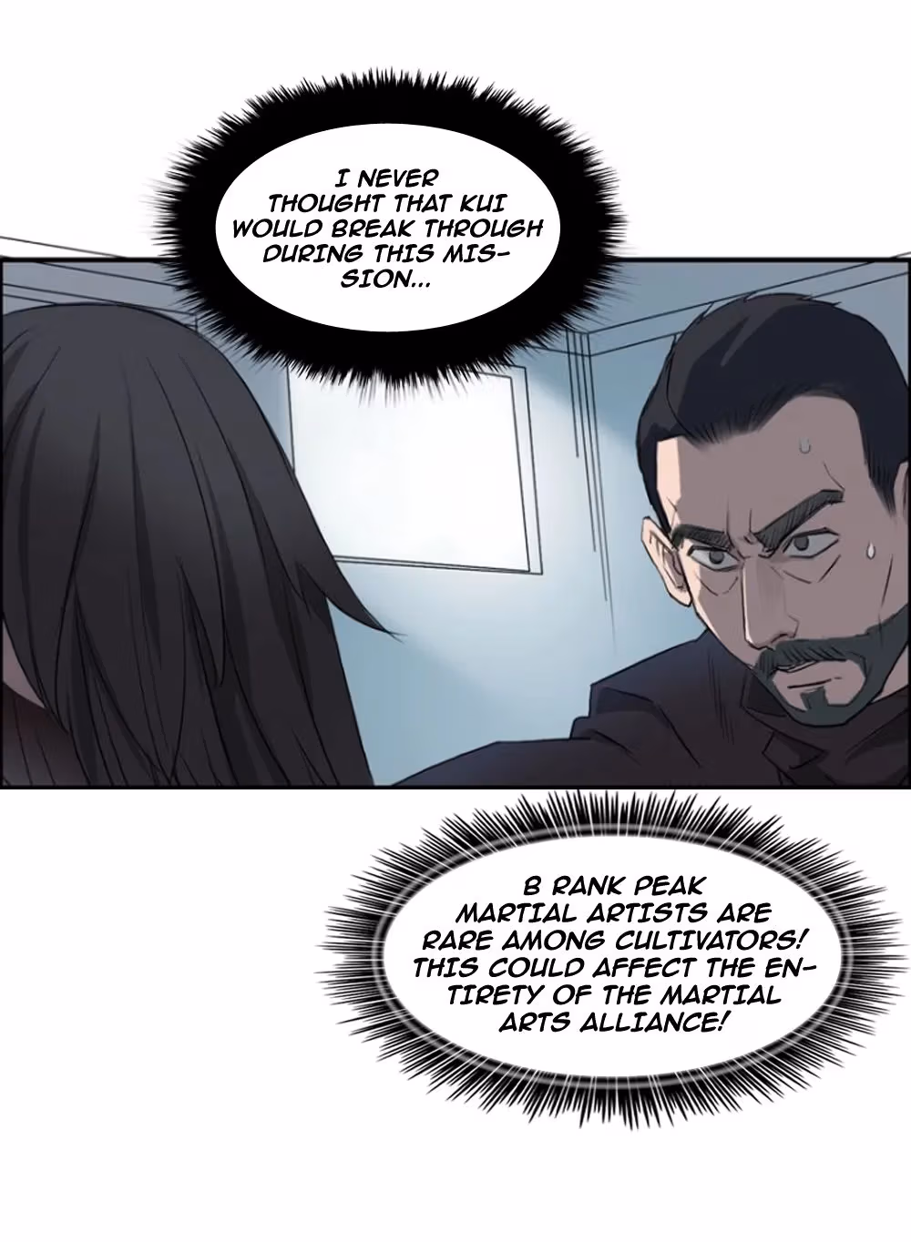 Read Super Cube chapter 23 image 1 on Lezhin