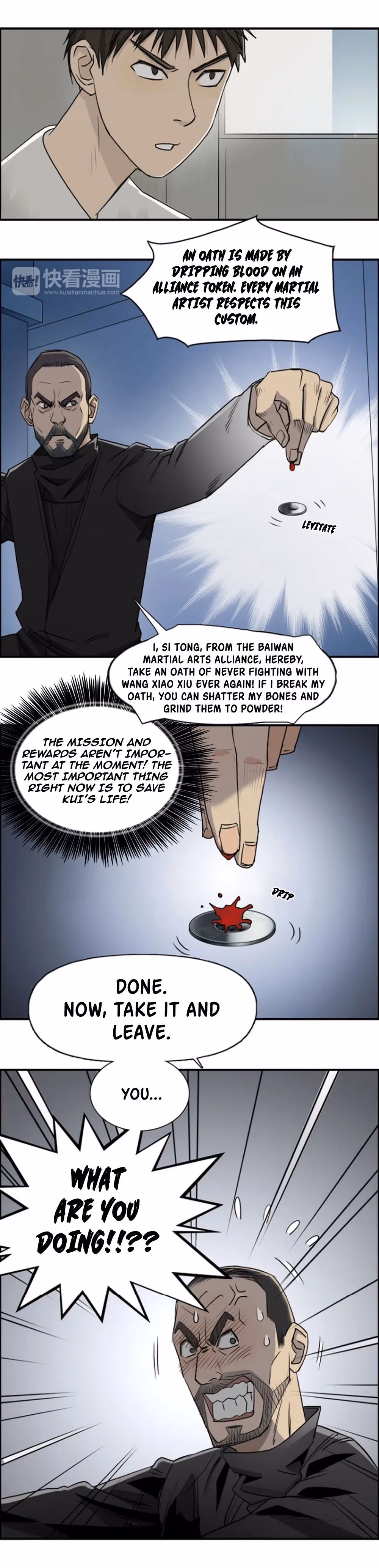 Read Super Cube chapter 23 image 11 on Lezhin