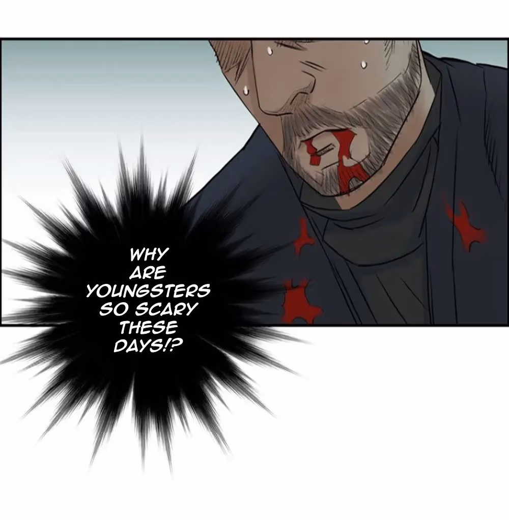 Read Super Cube chapter 23 image 16 on Lezhin