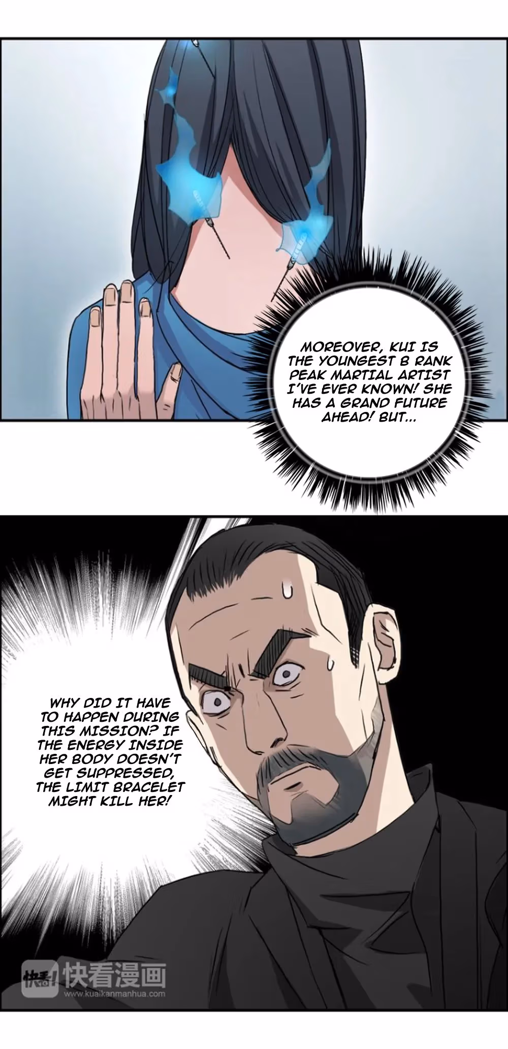 Read Super Cube chapter 23 image 2 on Lezhin