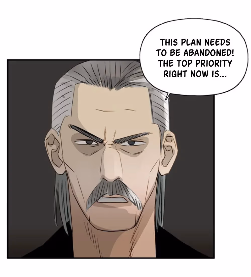 Read Super Cube chapter 23 image 20 on Lezhin