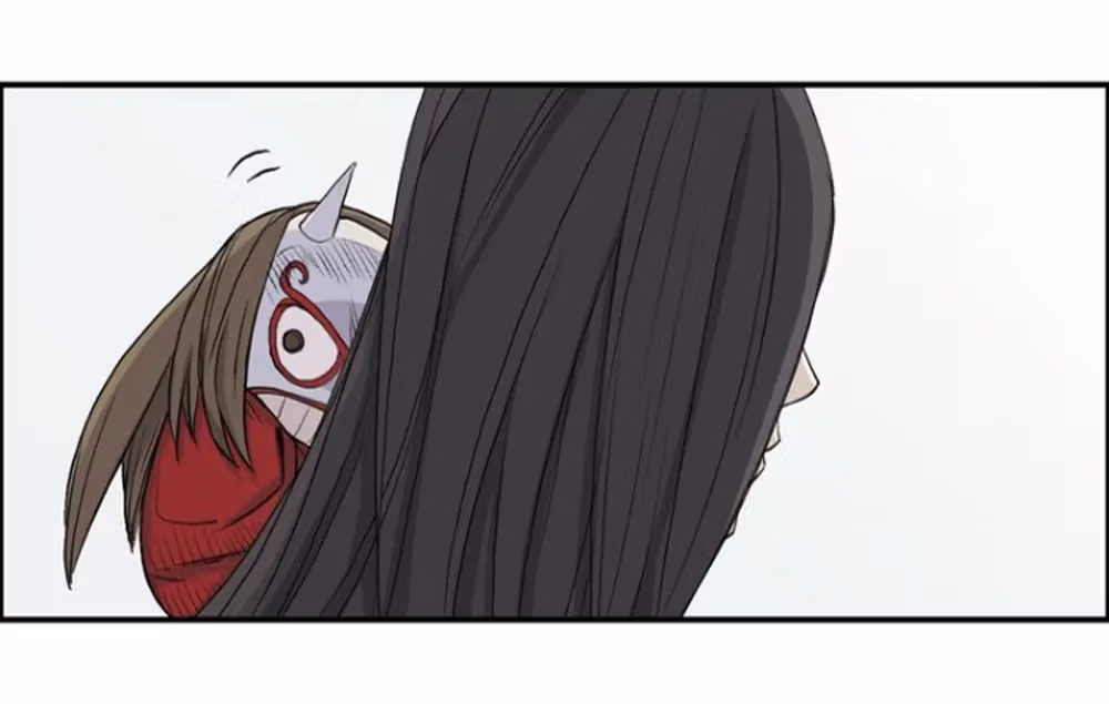 Read Super Cube chapter 23 image 22 on Lezhin