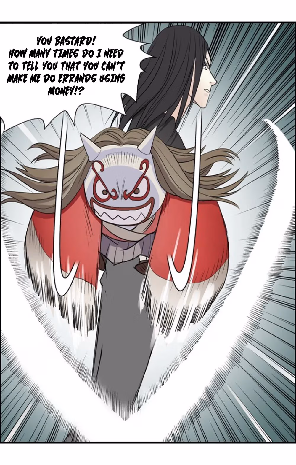 Read Super Cube chapter 23 image 23 on Lezhin