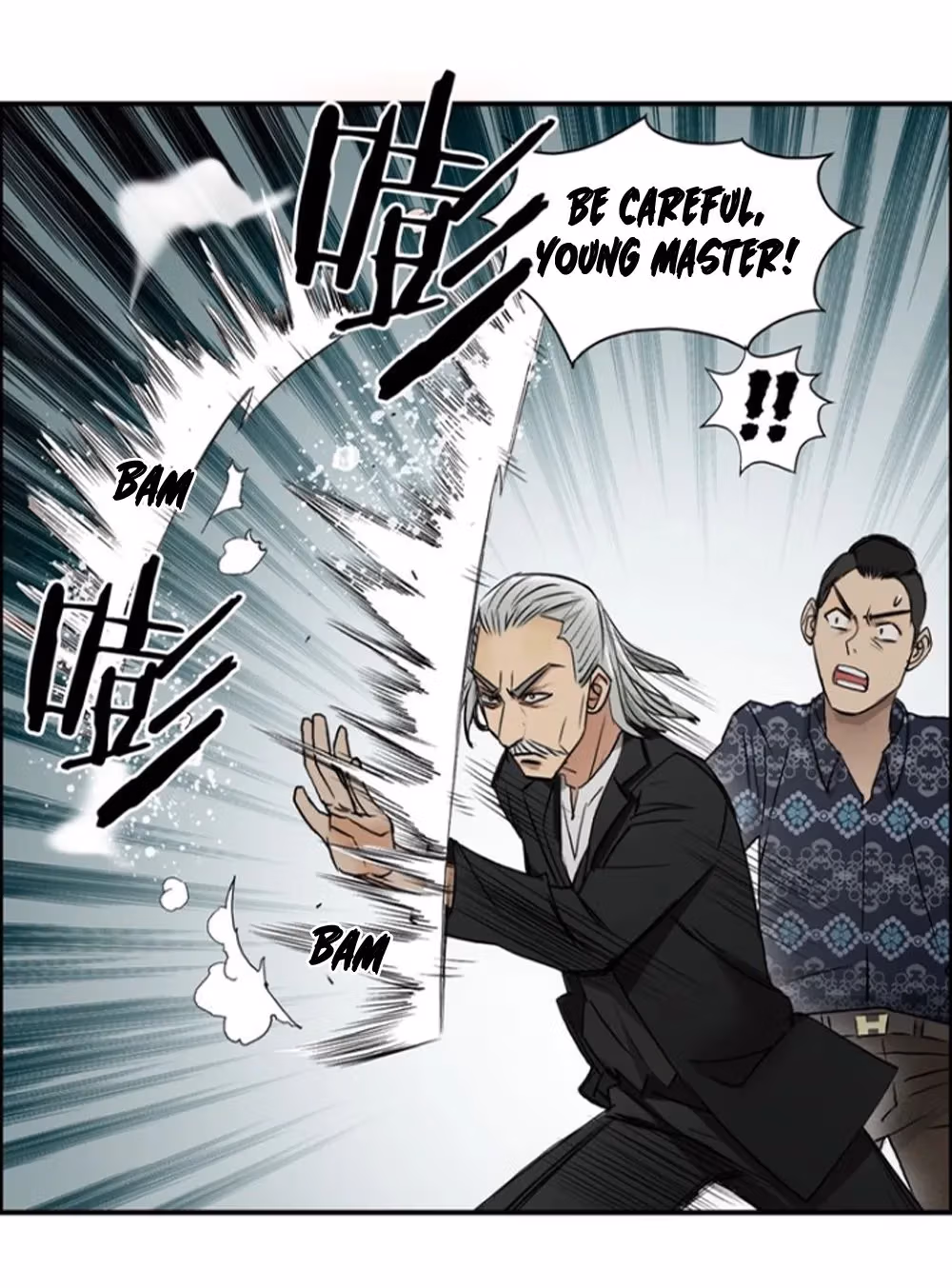 Read Super Cube chapter 23 image 24 on Lezhin
