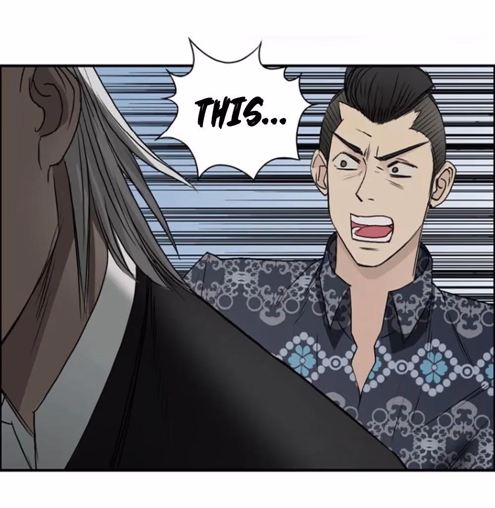 Read Super Cube chapter 23 image 25 on Lezhin