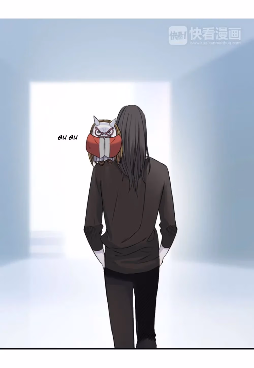 Read Super Cube chapter 23 image 27 on Lezhin