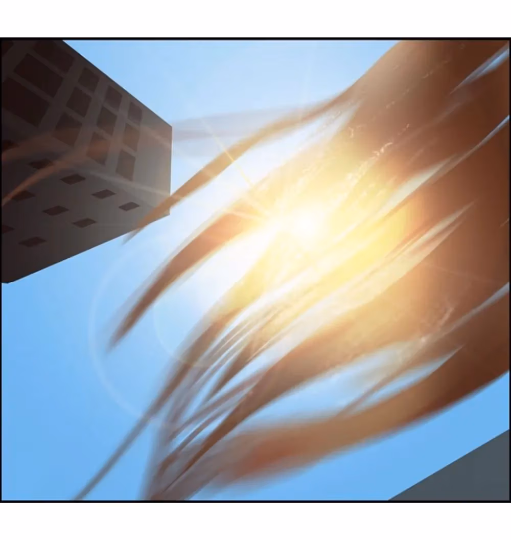 Read Super Cube chapter 23 image 32 on Lezhin
