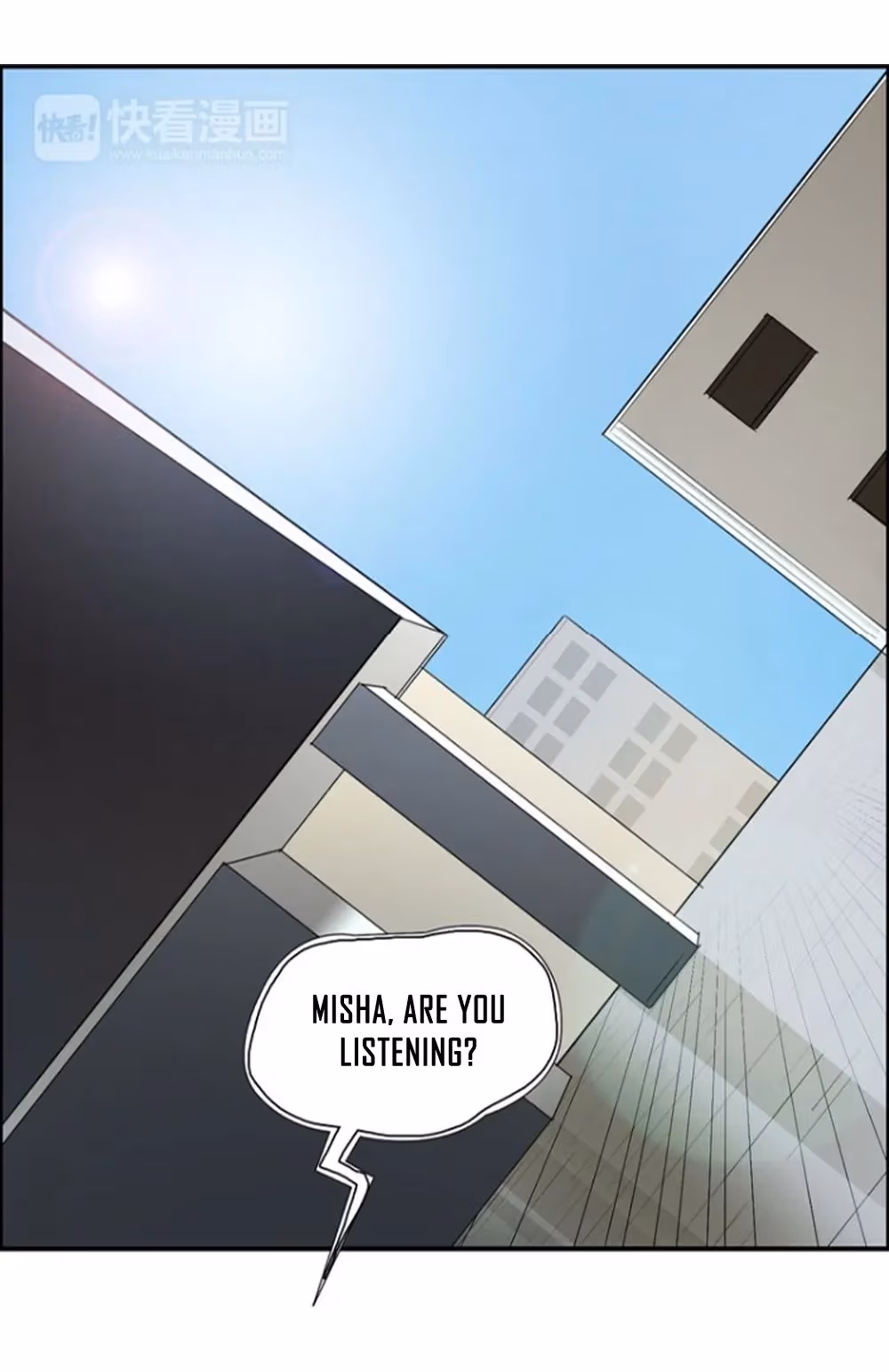 Read Super Cube chapter 23 image 33 on Lezhin