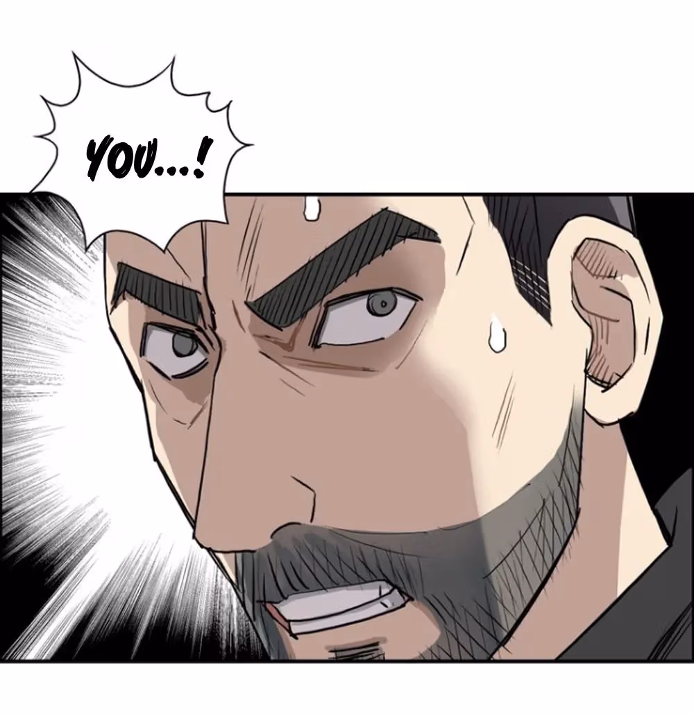 Read Super Cube chapter 23 image 5 on Lezhin