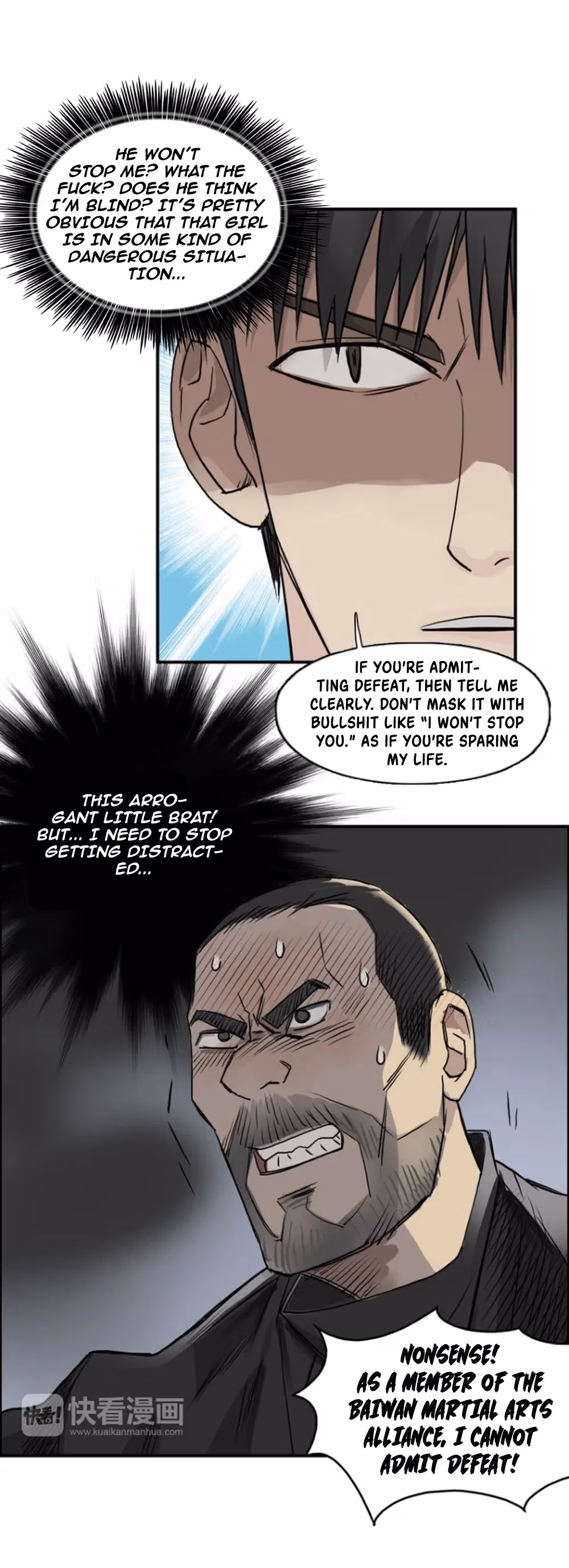 Read Super Cube chapter 23 image 6 on Lezhin