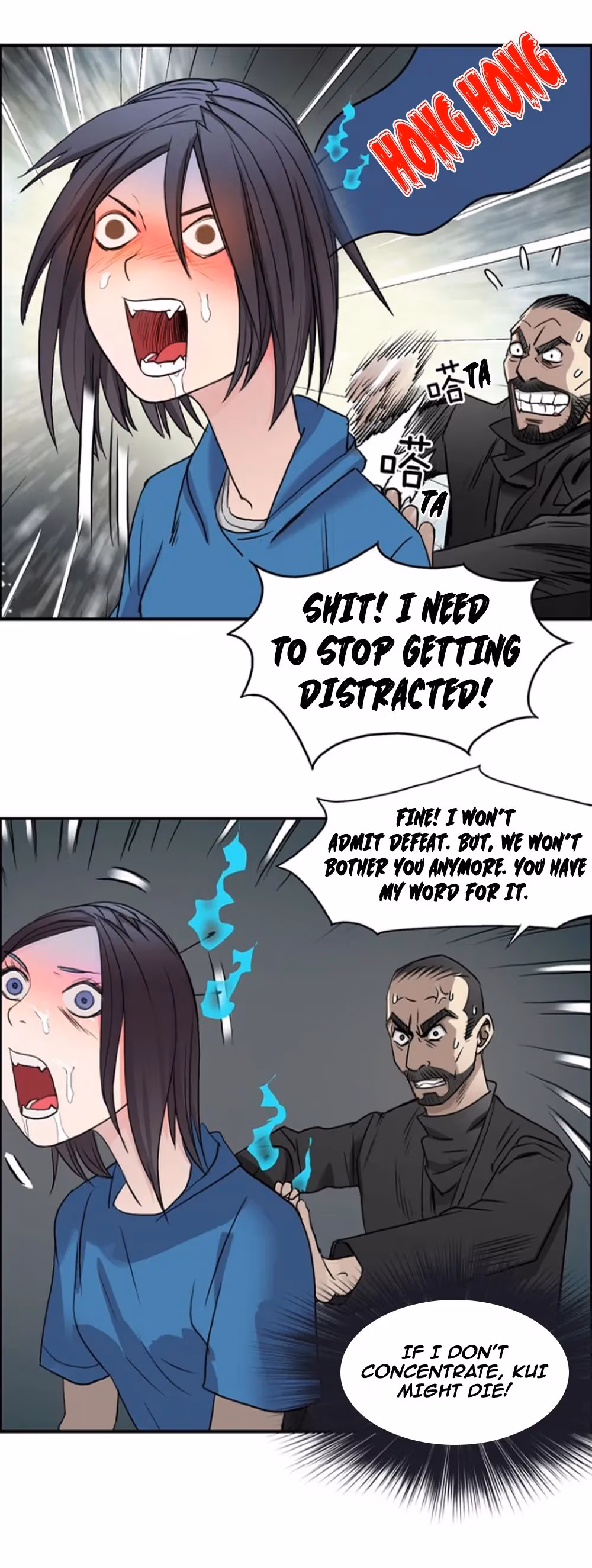 Read Super Cube chapter 23 image 9 on Lezhin