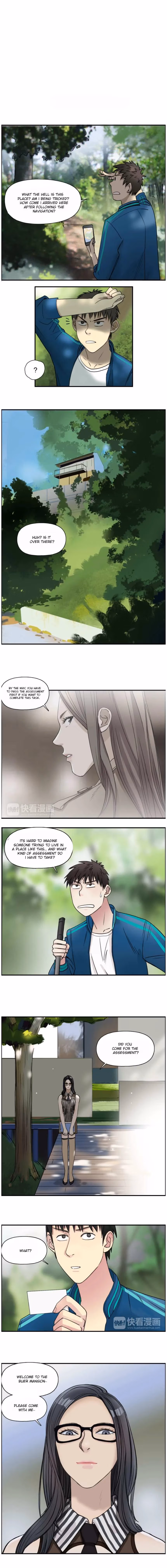 Read Super Cube chapter 28 image 5 on Lezhin
