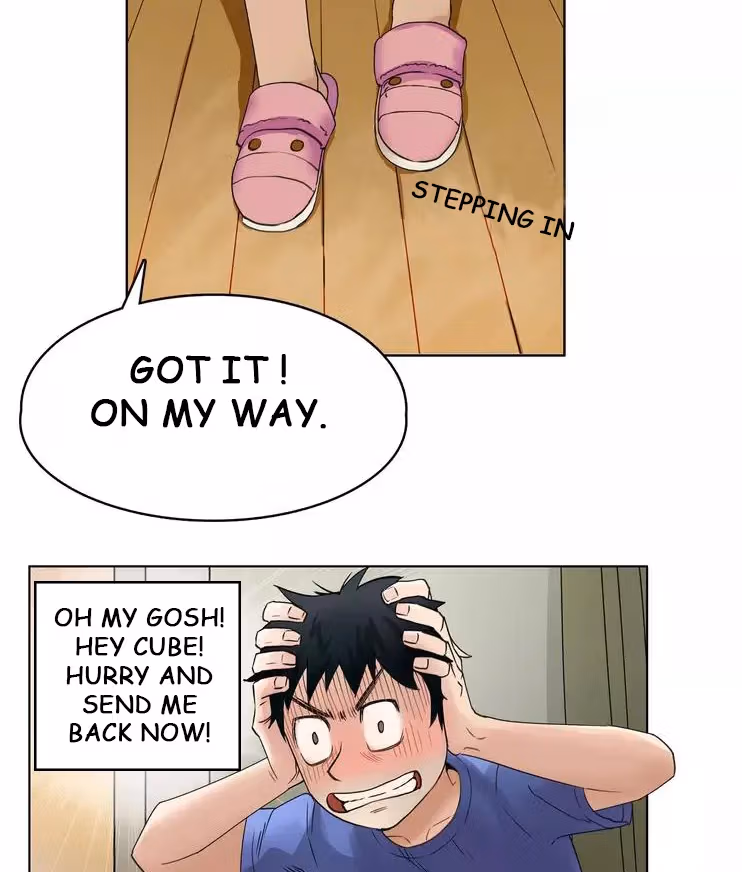Read Super Cube chapter 3 image 28 on Lezhin
