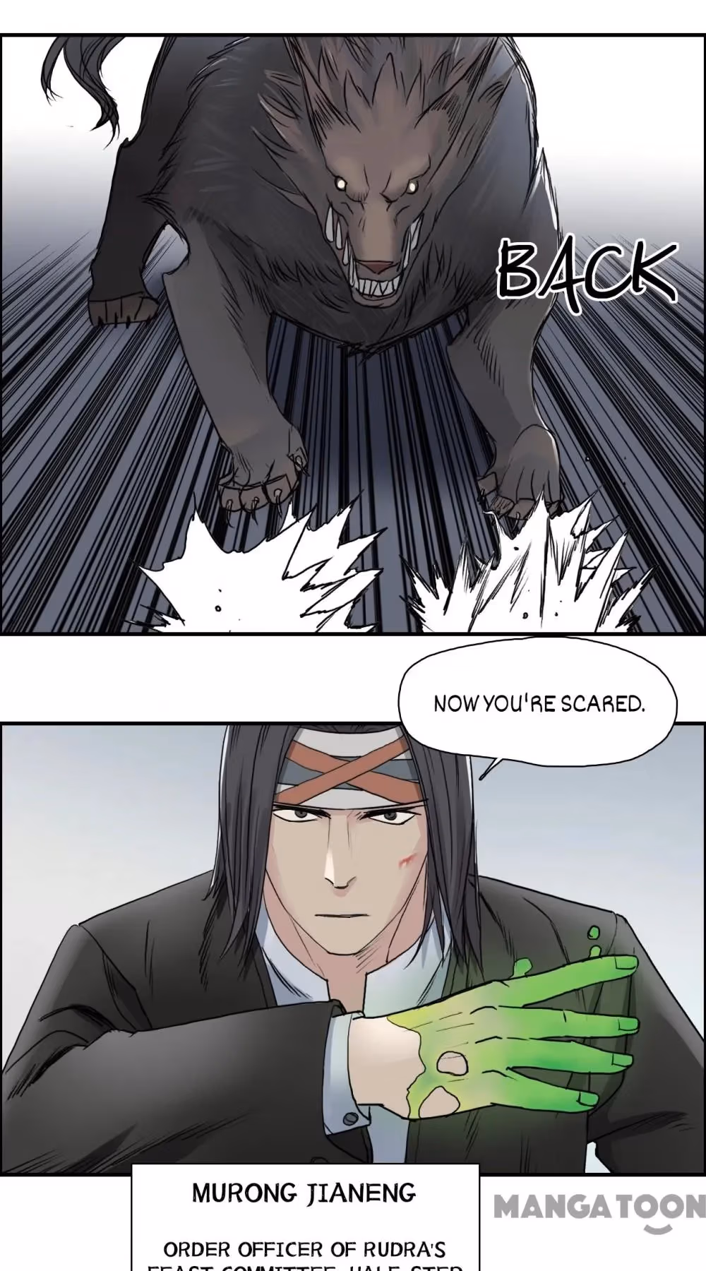 Read Super Cube chapter 35 image 27 on Lezhin