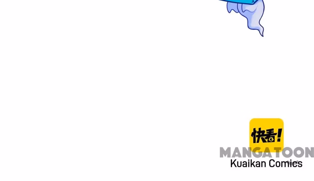 Read Super Cube chapter 36 image 55 on Lezhin