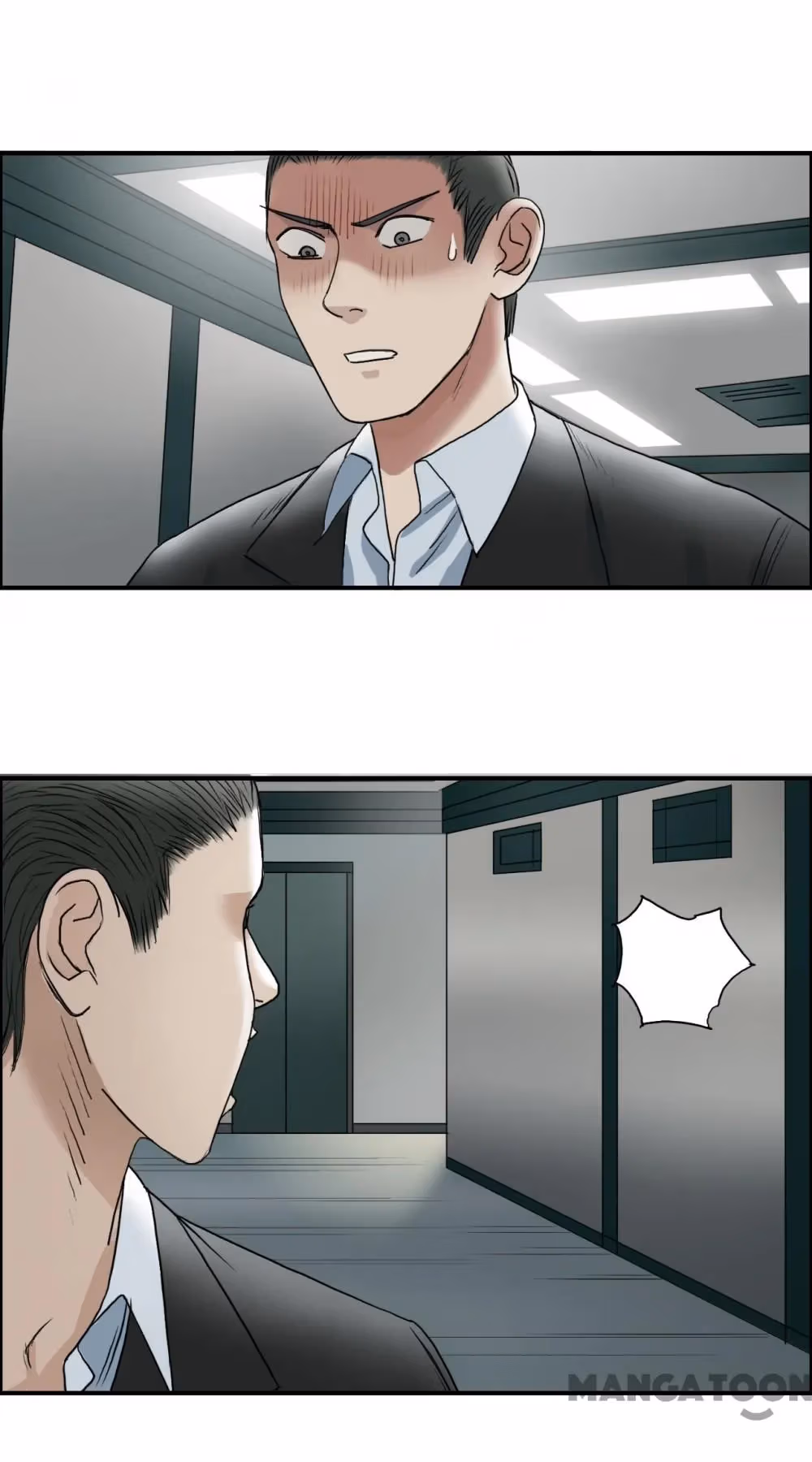 Read Super Cube chapter 36 image 6 on Lezhin