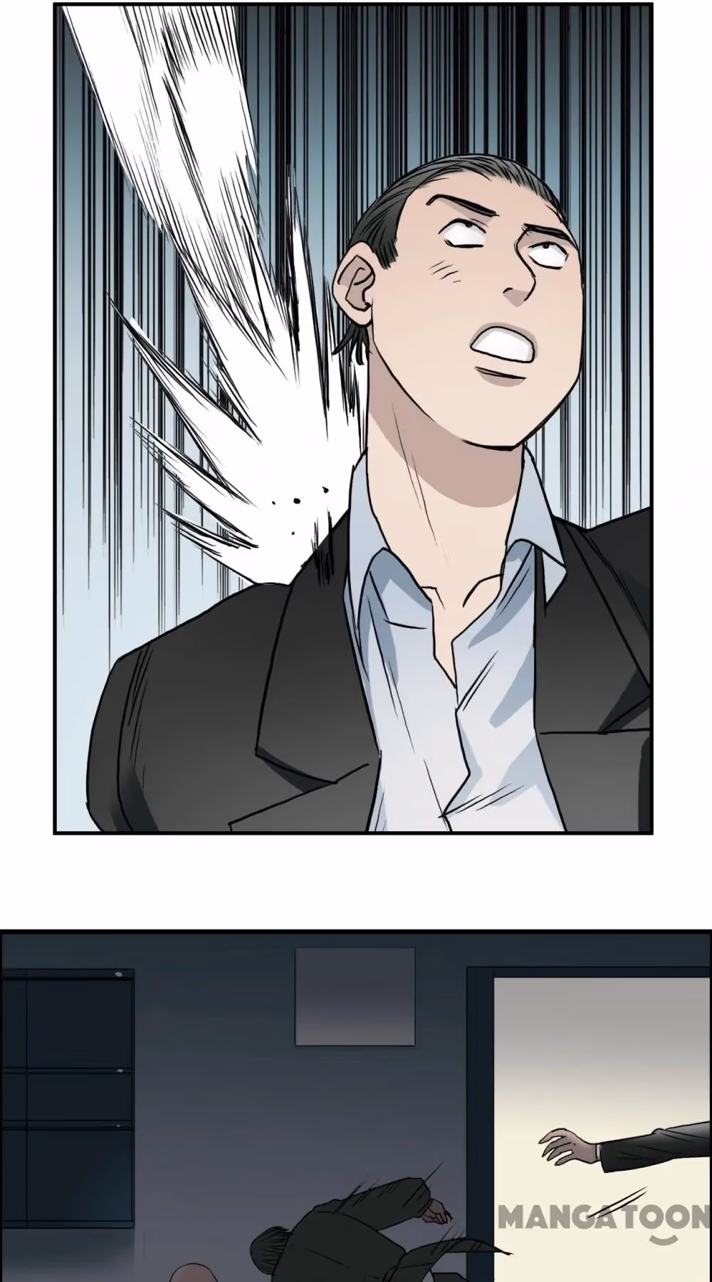 Read Super Cube chapter 36 image 7 on Lezhin