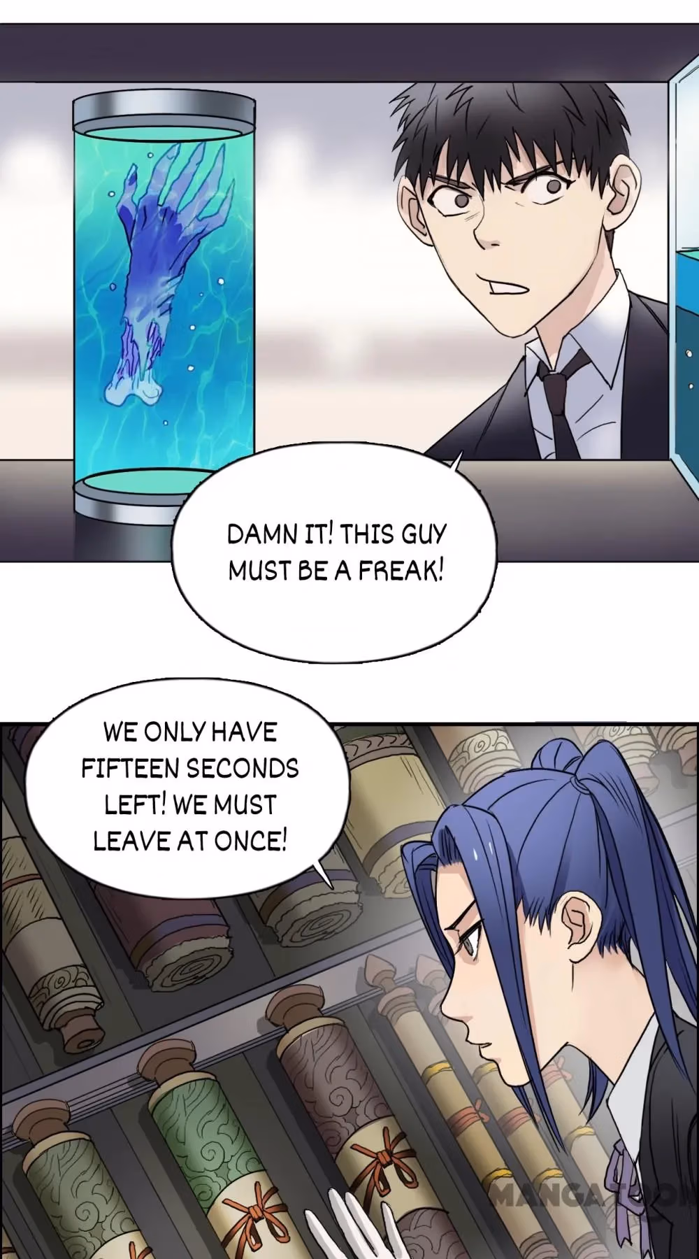 Read Super Cube chapter 37 image 33 on Lezhin