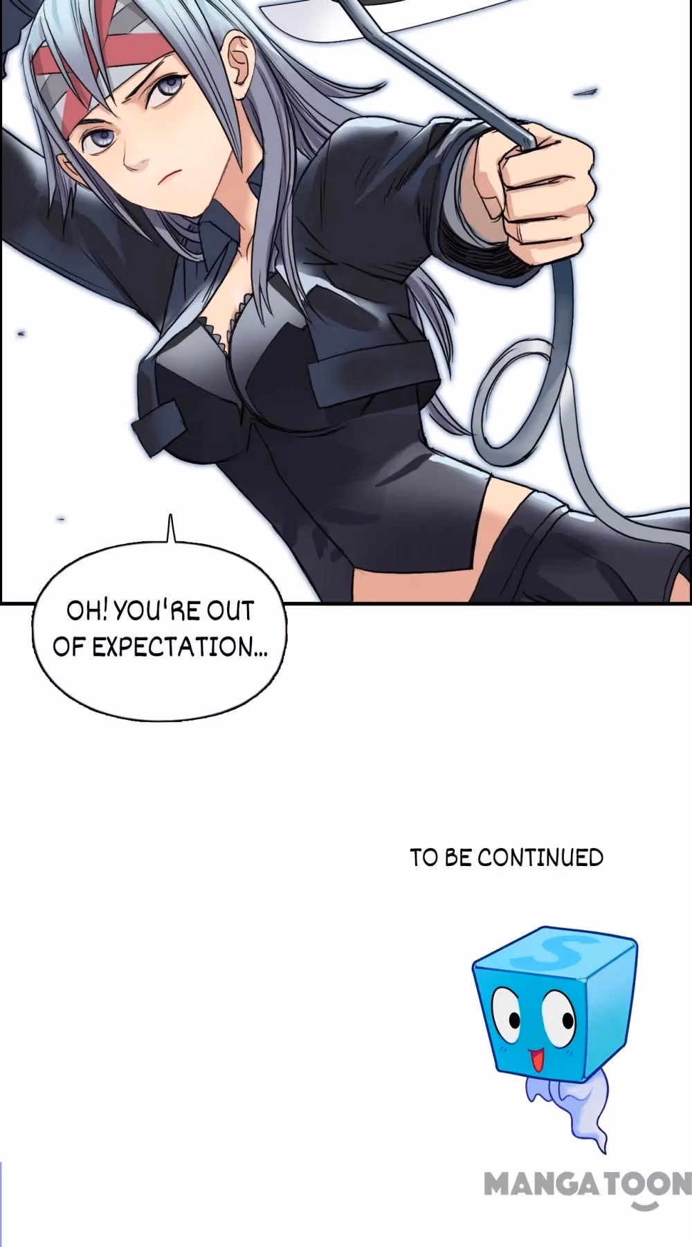 Read Super Cube chapter 37 image 57 on Lezhin