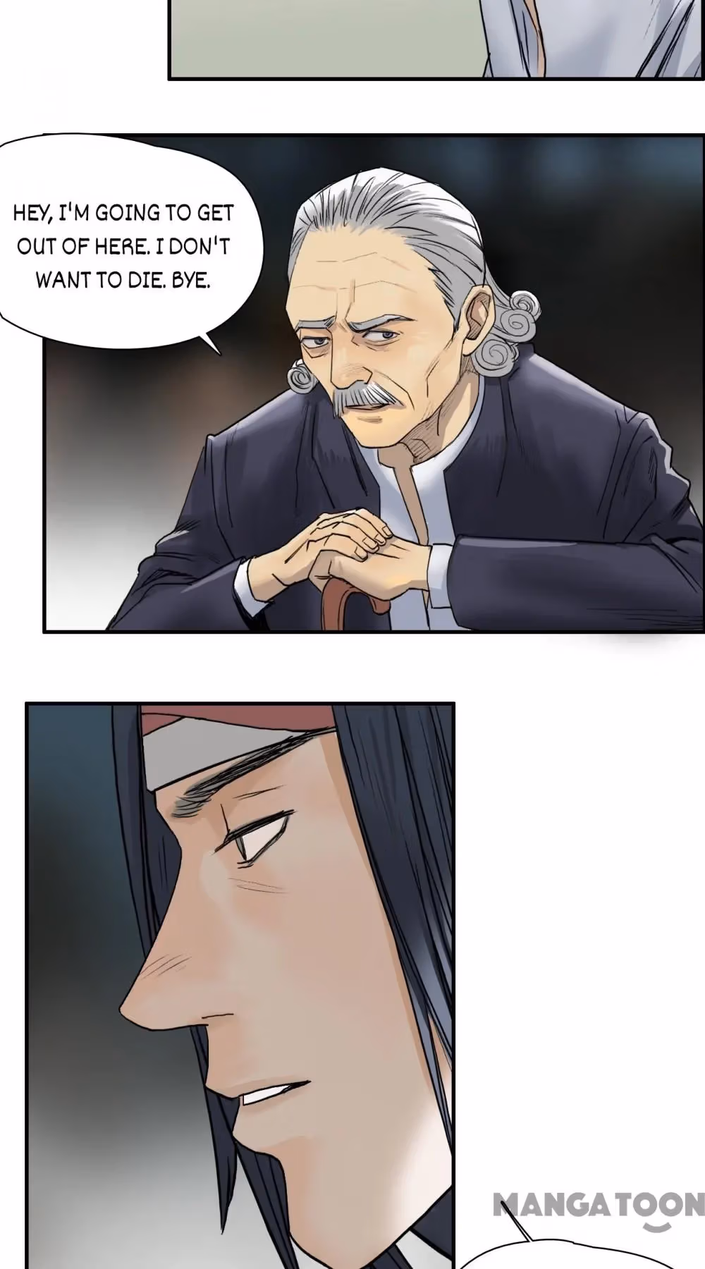 Read Super Cube chapter 37 image 8 on Lezhin