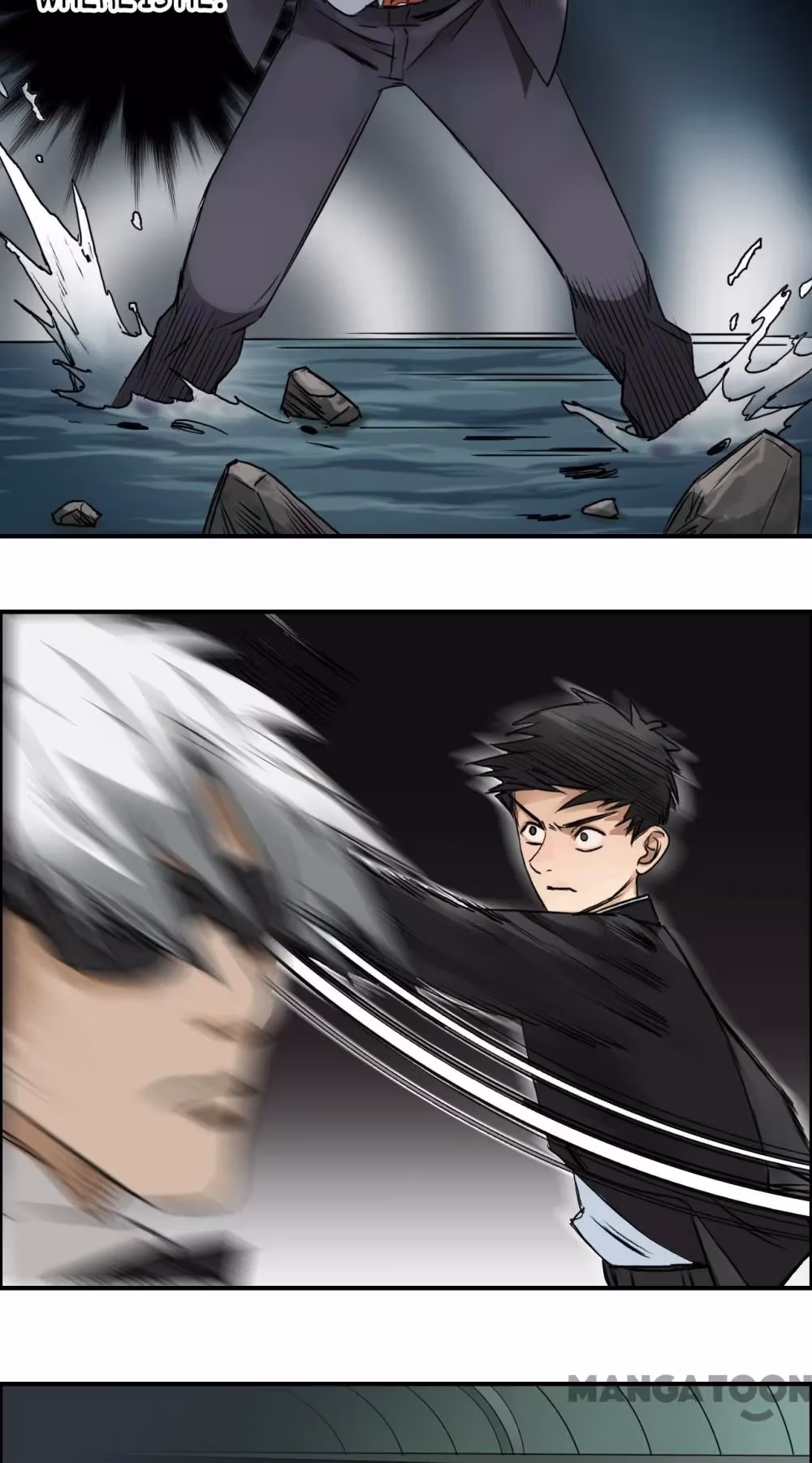 Read Super Cube chapter 42 image 3 on Lezhin
