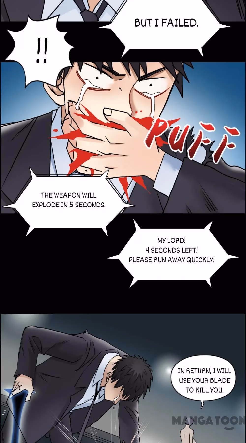 Read Super Cube chapter 43 image 21 on Lezhin