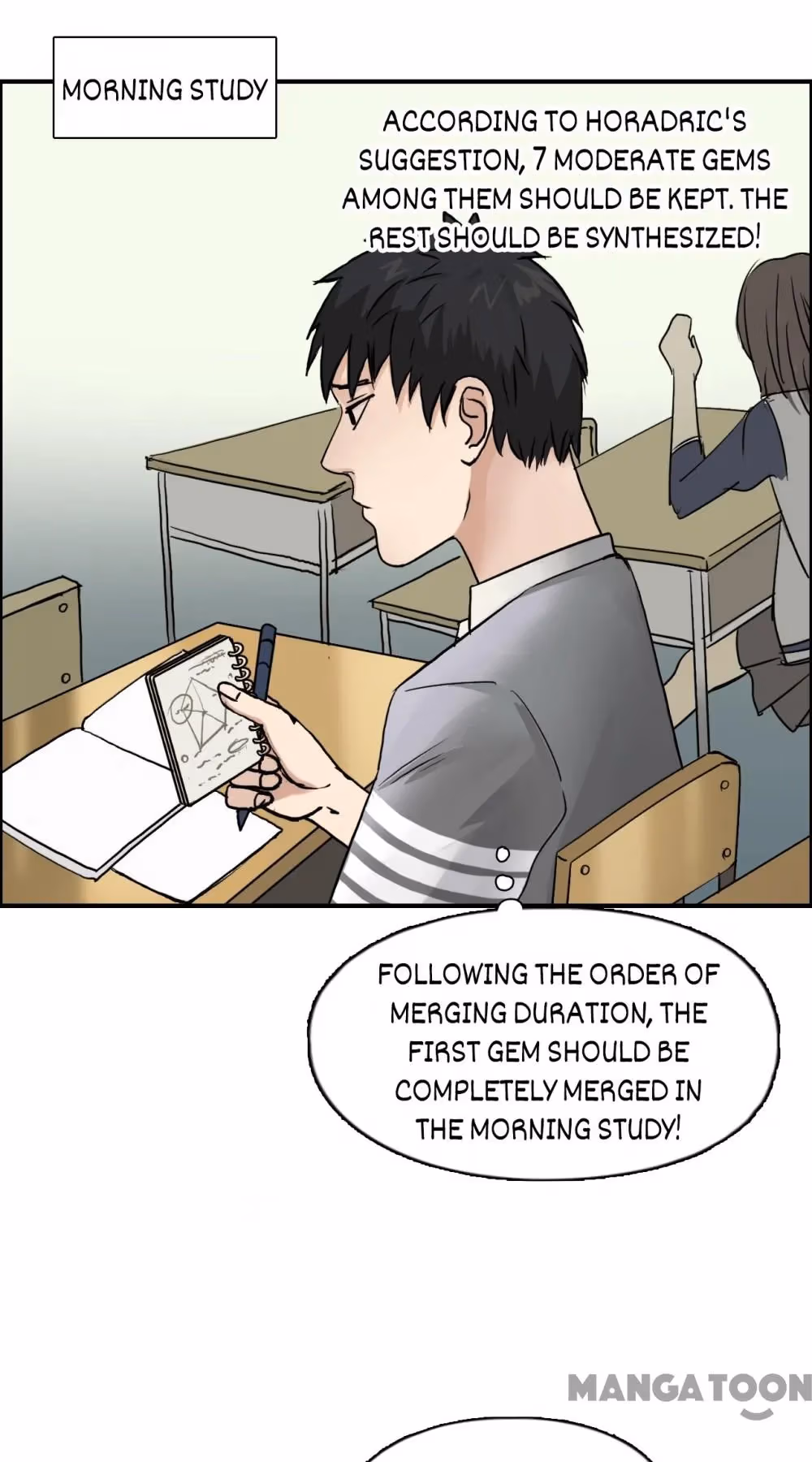 Read Super Cube chapter 44 image 12 on Lezhin